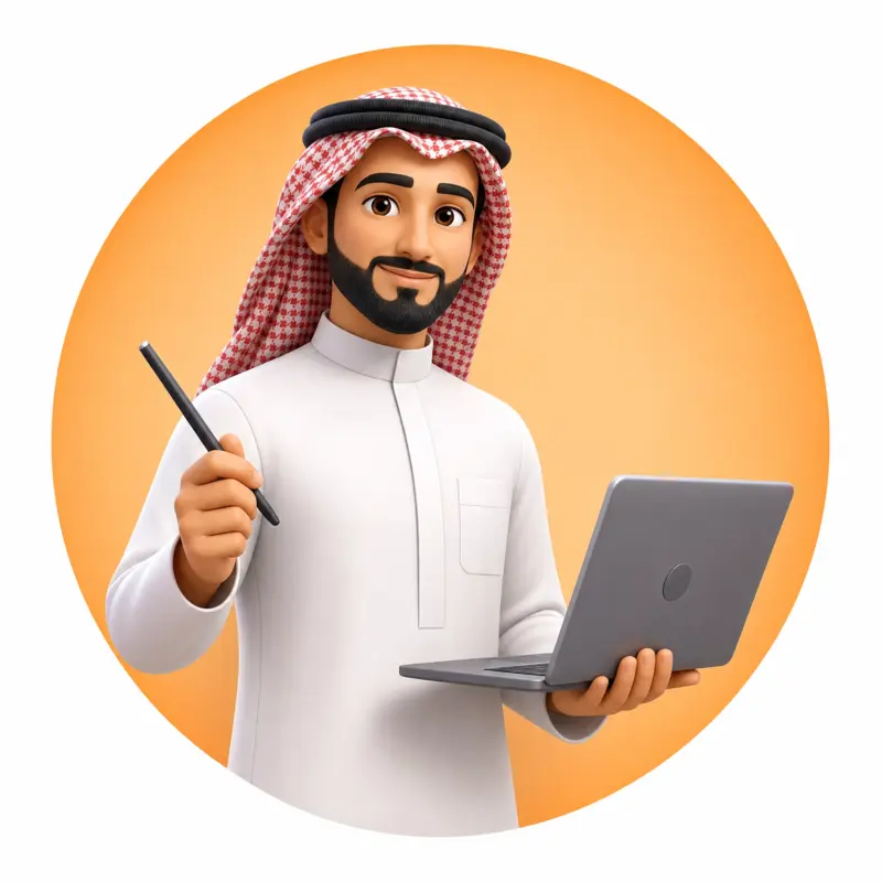 أيقونة نظام نور للمعلمين - رصد الدرجات وإدارة الفصول